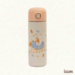 BÌNH GIỮ NHIỆT TRẺ EM