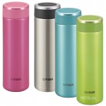 BÌNH GIỮ NHIỆT KIỂU NHẬT MẠNH MẼ